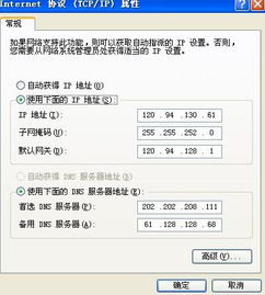 電腦網(wǎng)頁(yè)打不開與網(wǎng)頁(yè)設(shè)計(jì)的關(guān)聯(lián)