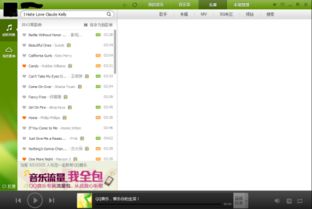 電腦突然打不開網(wǎng)頁(yè)的可能原因及解決方法