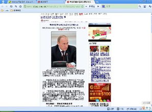為什么我的電腦網(wǎng)頁(yè)設(shè)計(jì)顯示異常？常見原因與解決方案