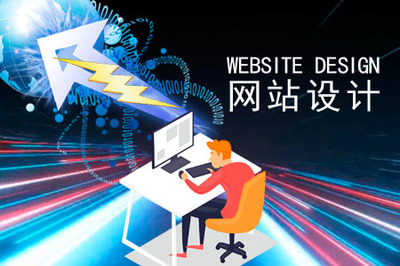 電腦網(wǎng)站與計算機(jī)網(wǎng)站 探索數(shù)字世界的門戶