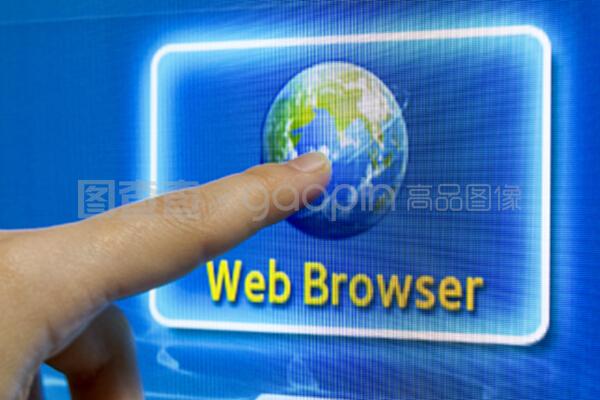 自制手指觸摸屏 入門指南