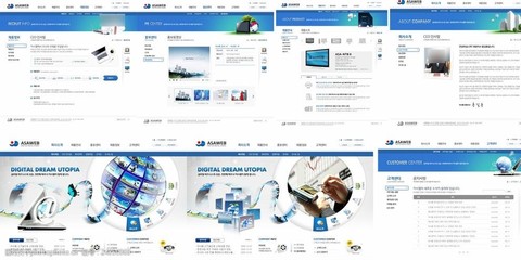 “藍(lán)色視界” 一款專為計算機(jī)科技打造的現(xiàn)代化網(wǎng)站模版設(shè)計解析