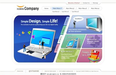 打造卓越體驗(yàn) 電腦公司網(wǎng)站界面設(shè)計(jì)的關(guān)鍵要素與趨勢