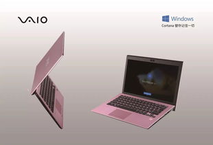 日系筆記本電腦生產(chǎn)工廠揭秘 精益求精的制造藝術(shù)